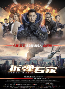 伊人影院在线观看
